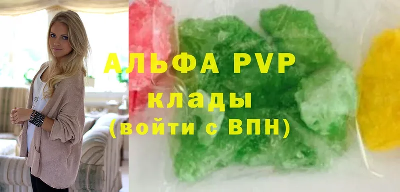 A PVP СК Юрьев-Польский